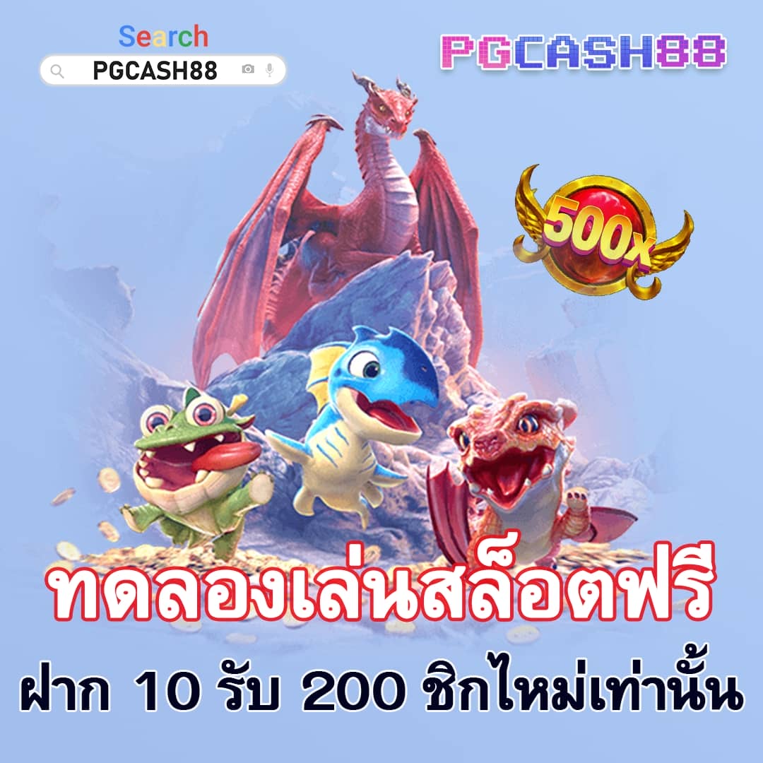 สมัครสล็อตเว็บตรง